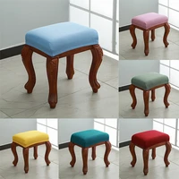 elastic chair cover square seat cover stool cover dressing stool cover stretch slipcover removable chair protector dust cover