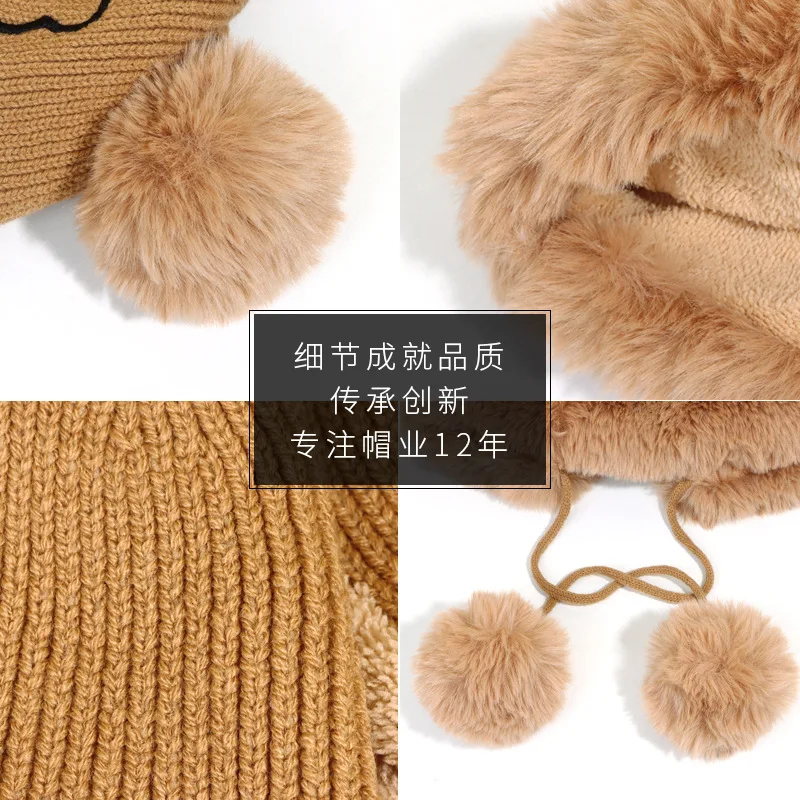 Зимняя вязаная шапка с имитацией кроличьего меха Русская Шапка подкладкой