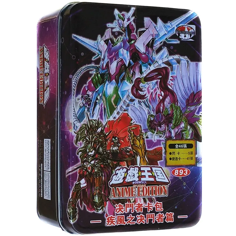 

Yu-Gi-Oh Collectible Battle Card DP25 Duelist Card Pack The Duelist of The Wind Lyric Robin Galloper Man Flower Knight