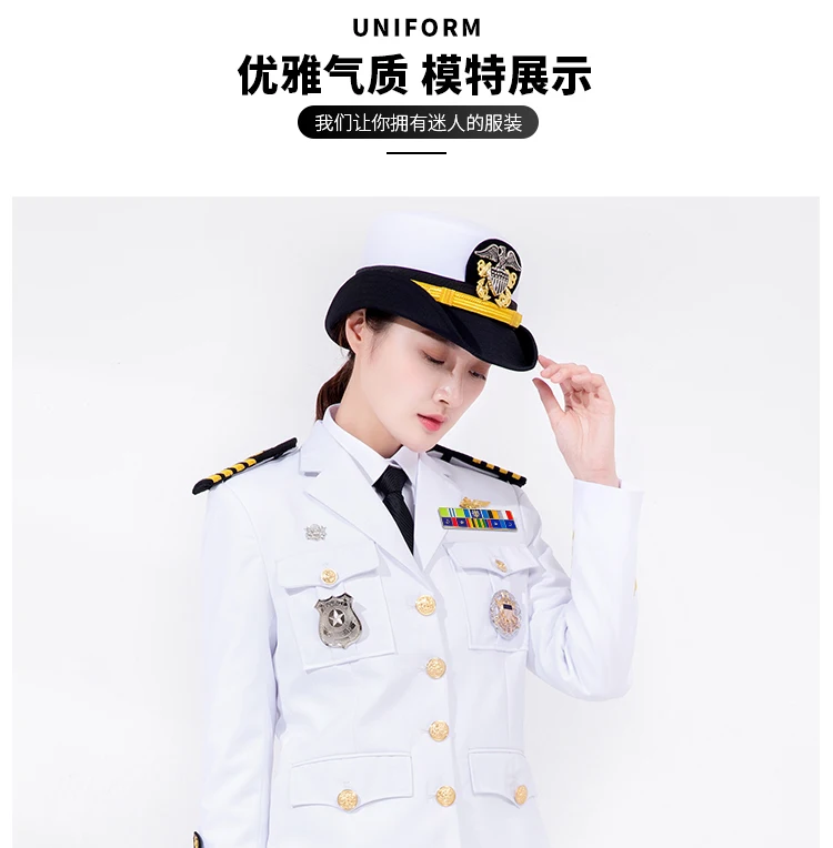 Рисунок 2 - Женская военная униформа