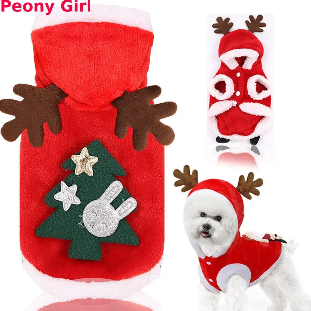 

Рождественская теплая одежда для домашних питомцев, зимний свитер для маленьких и средних собак, одежда для домашних животных, вязаный кост...
