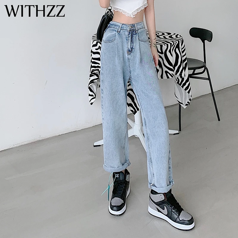

WITHZZ Spring Autumn Women's High Waist Loose Casual Blue Denim Drape Straight Female Trousers Jeans