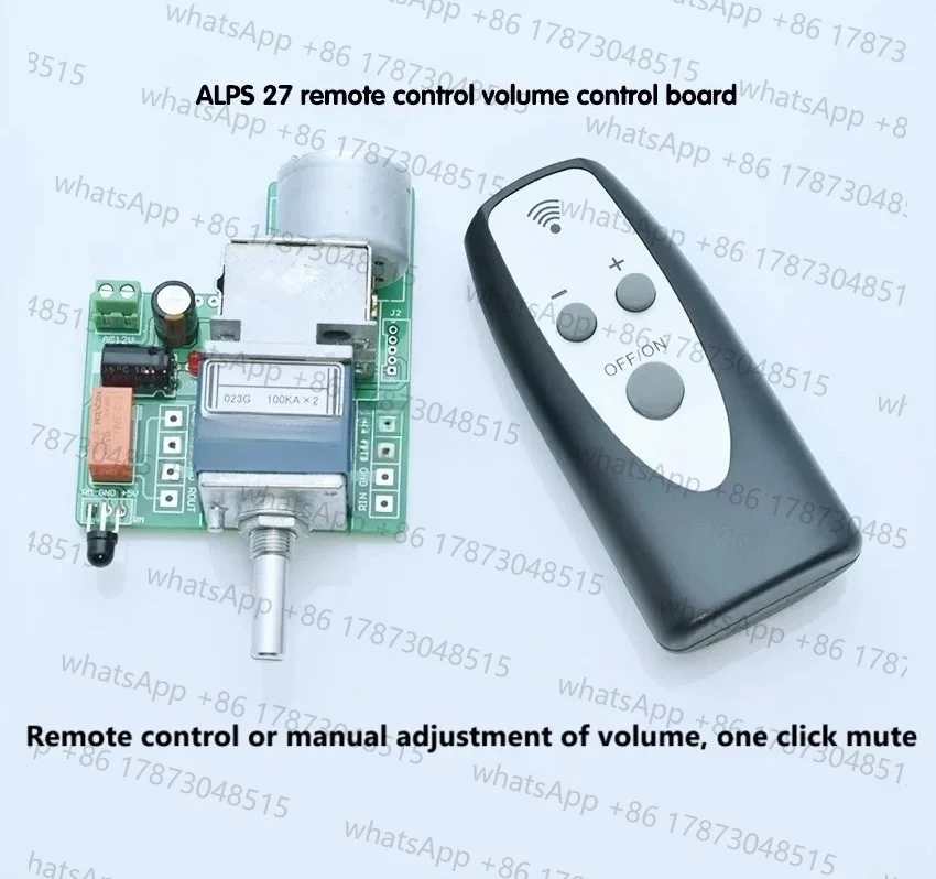 Фото Пульт дистанционного управления ALPS27 HiFi с ИК-управлением, плата регулировки громкости, модернизированный усилитель APLS, предусилитель, моторный потенциометр для регулировки громкости №1