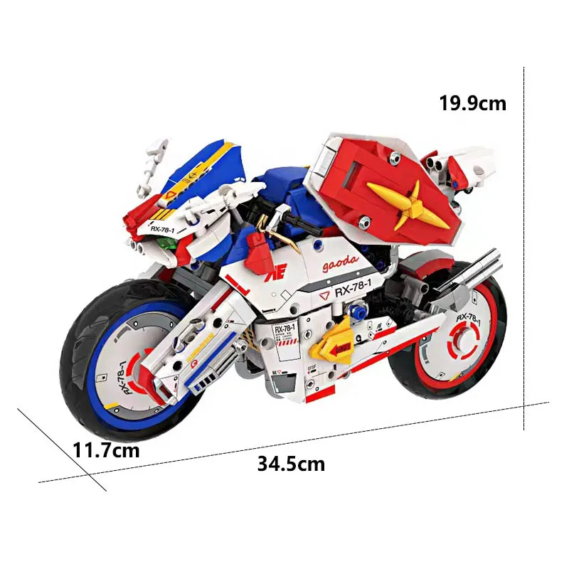 GUCAA блочные конструкторы мотоцикл