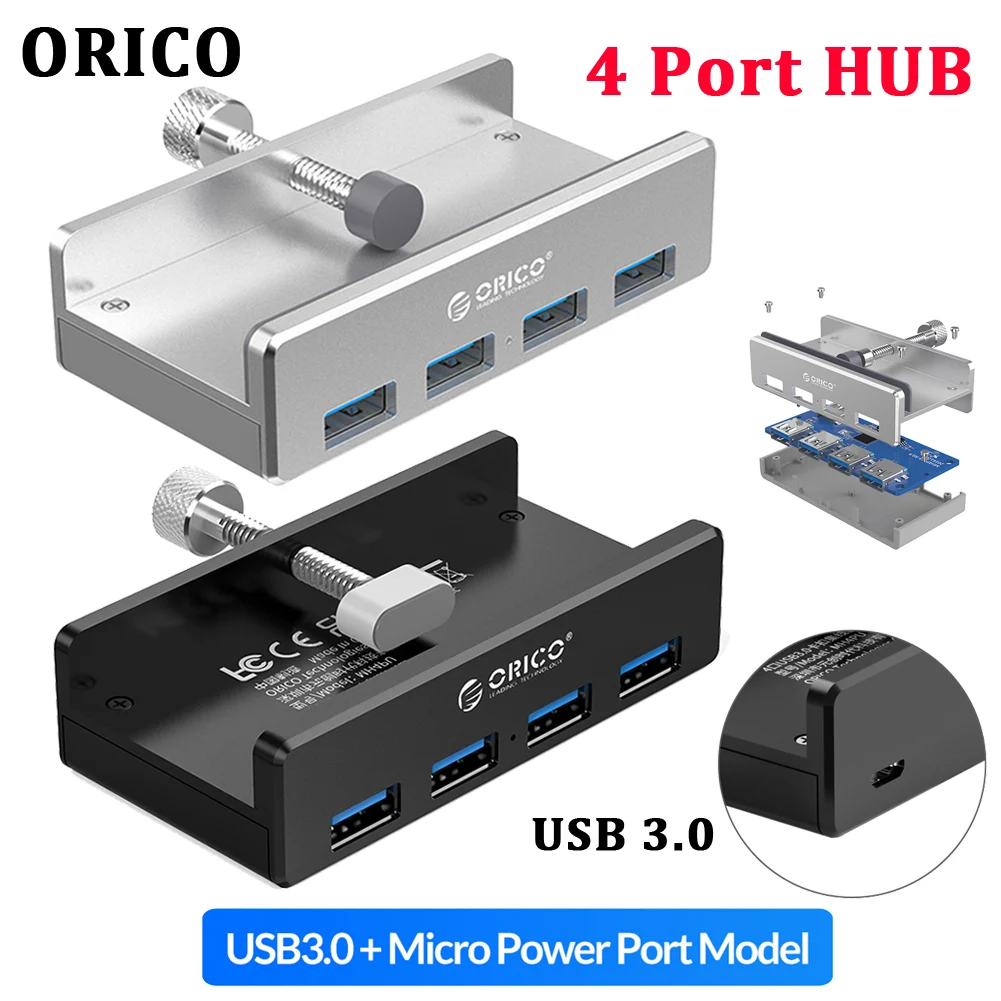 Концентратор ORICO MH4PU 4 USB 3,0 с блоком питания, высокоскоростное расширение, передача данных 5 Гбит/с, подходит для аксессуаров для ноутбуков