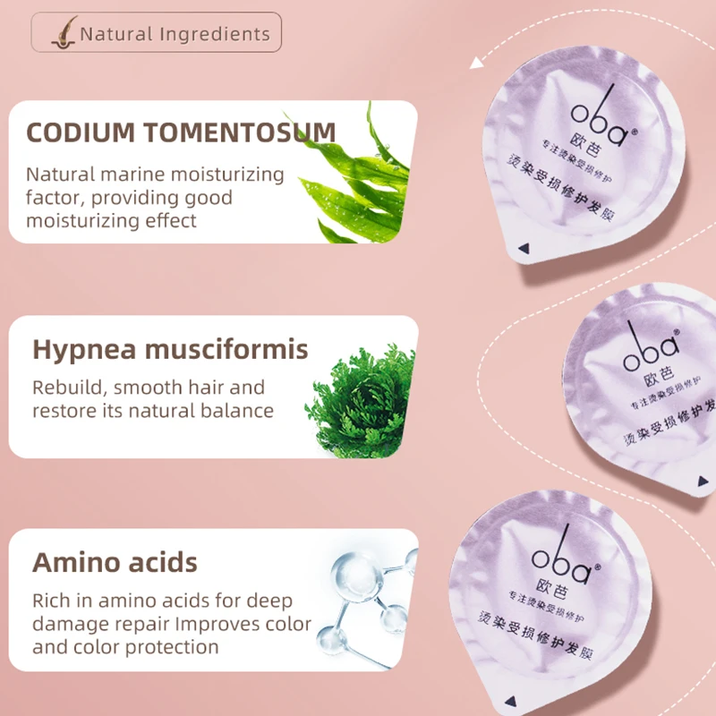 Oba восстанавливающая поврежденная кератиновая маска для волос эластичный