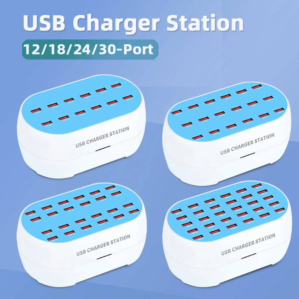 USB зарядное устройство с портом 12/18/24/30, 120 Вт, 160 Вт