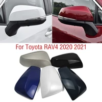 for toyota rav4 rav 4 2020 2021 car wing door side mirror cover lid outside rearview mirror cap shell house