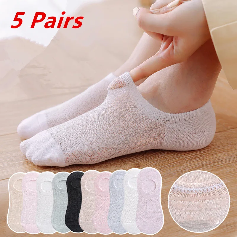 

5pair Women Invisible Boat Mesh Socks Summer Mujer Silicone Non-slip Chaussette Ankle Low Cut Female Show Breathable Thin Sock