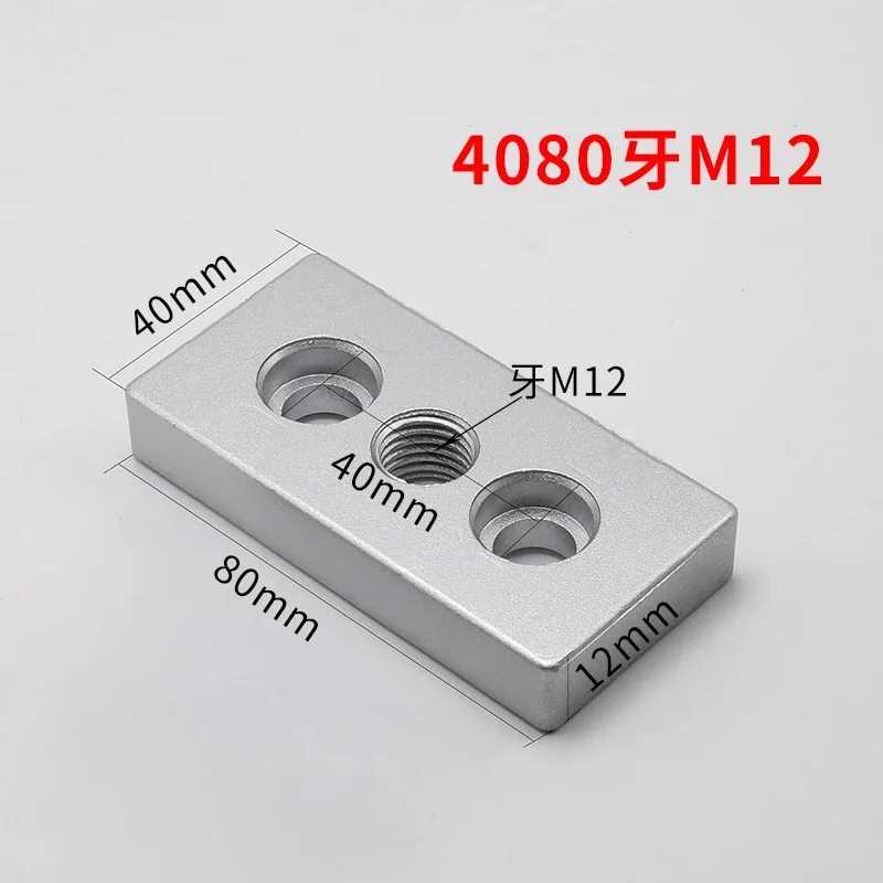 

Регулируемая подставка для роликовой ножки из алюминия