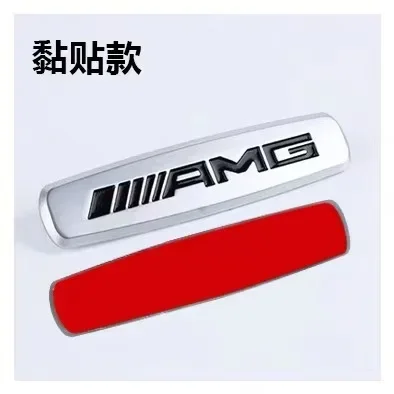 

2 шт. для автомобильного сиденья Matercede-Benz, эмблема, спинка, зажимы для подголовника, значок для украшения консоли, украшение интерьера, наклейка, аксессуары