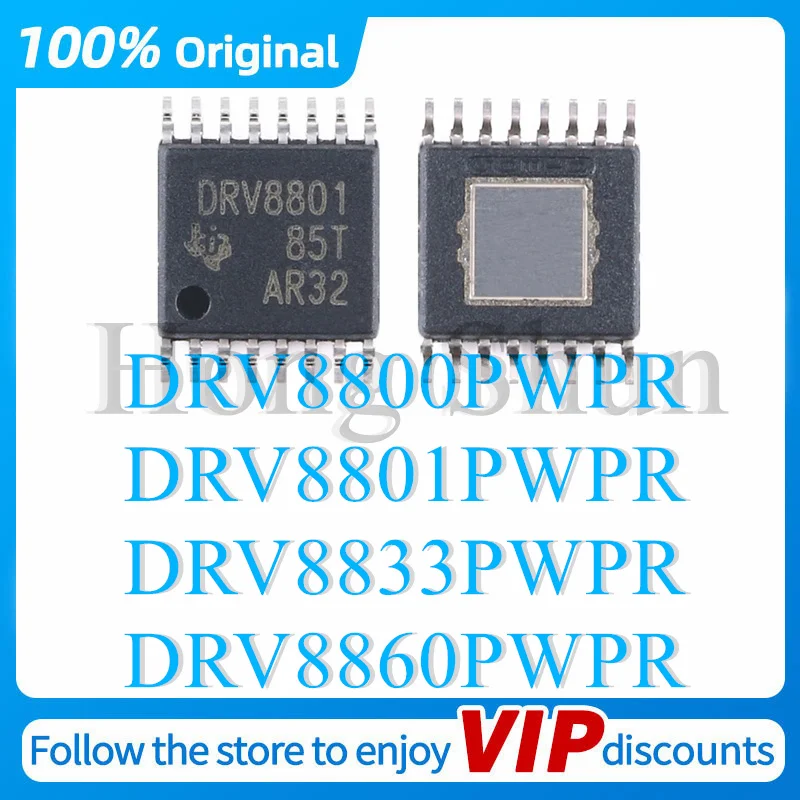 DRV8800PWPR DRV8801PWPR DRV8833PWPR DRV8860PWPR Оригинальный продукт