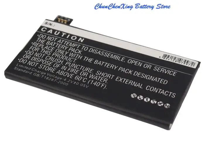Фото Аккумулятор Cameron Sino 1250 мАч AGPB009-A003 для Sony Erison Lotus, ST27a, ST27i, Xperia Advance, Xperia go, Xperia ST27 №2