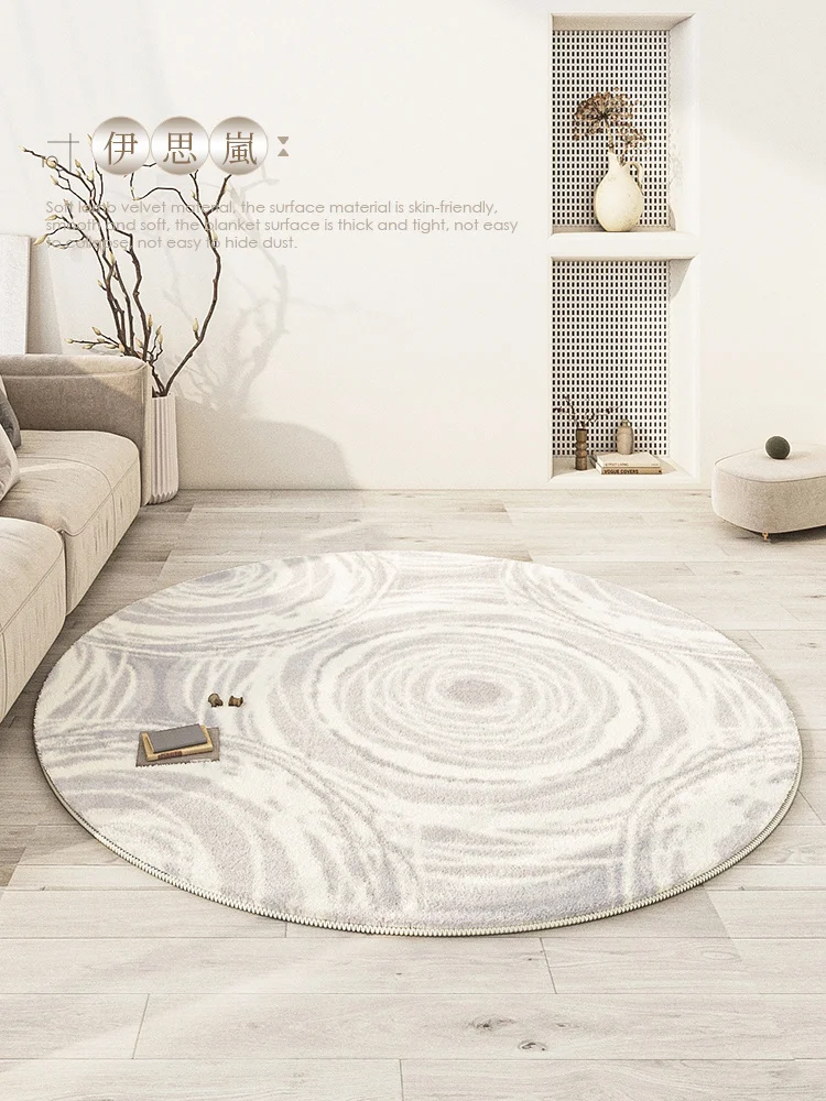 

Round living room bedroom thickened bedside sofa tea table carpet striped floor mat floating window household