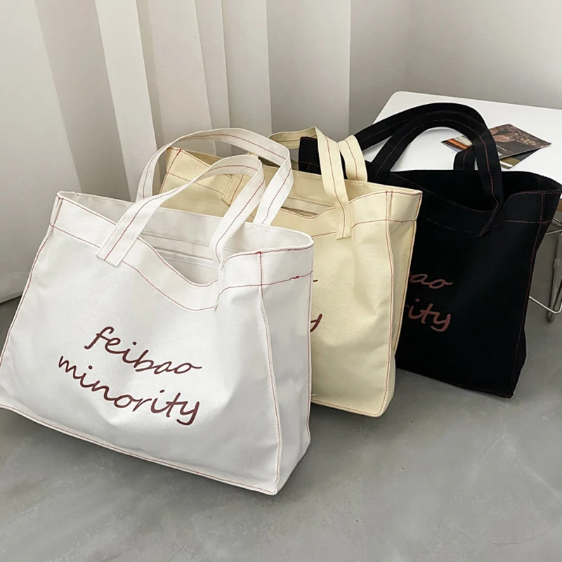 

Вместительная Холщовая Сумка-тоут для женщин, повседневная тканевая дамская сумочка на плечо с надписью, дорожный шоппер, многоразовая хоз...