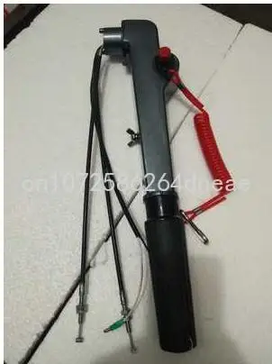 The 2-punch 4-punch 15/30/40/60/85 Hp Rear Handle Assembly Assembly Is Suitable for Yamaha Outboard Engines