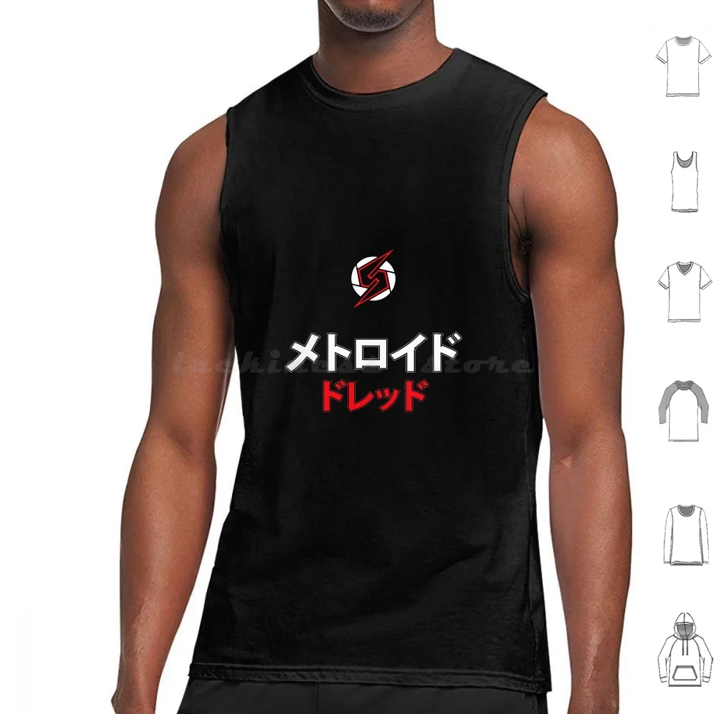 

Metroid _ Team Dread Tank Tops Print Cotton Metroid Metroid Primal Metroid Dread Metroid Samus Aran Samus Dread