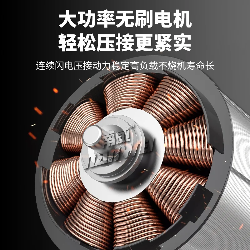 Литиевый Электрический гидравлический зажим Nanwei зарядный Гидравлический