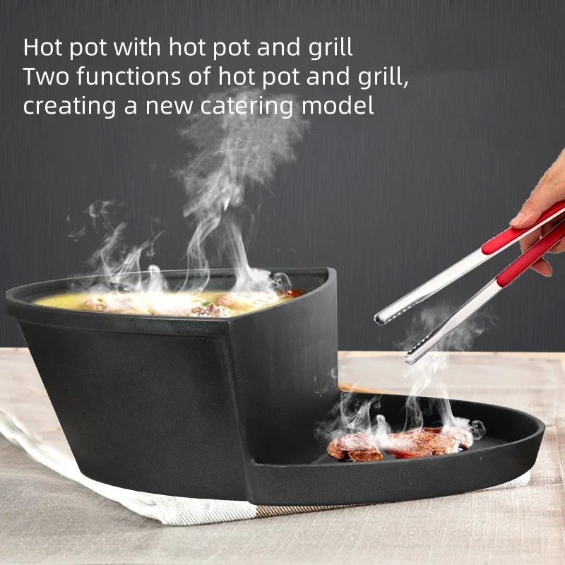 Многофункциональная сковорода-гриль для домашнего барбекю горячая кастрюля