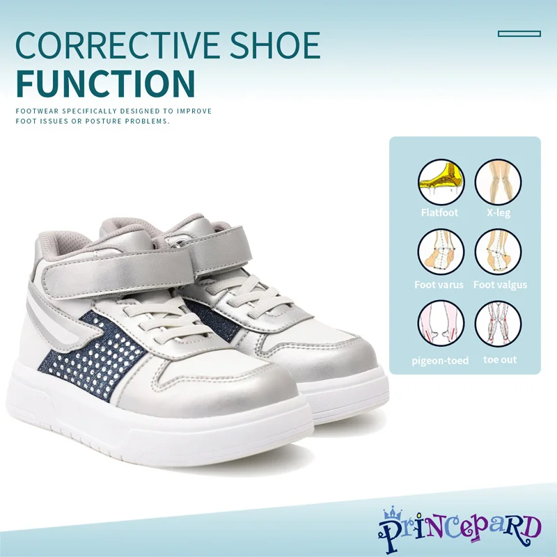 Кроссовки для мальчиков и девочек Princepard детская ортопедическая обувь осенняя