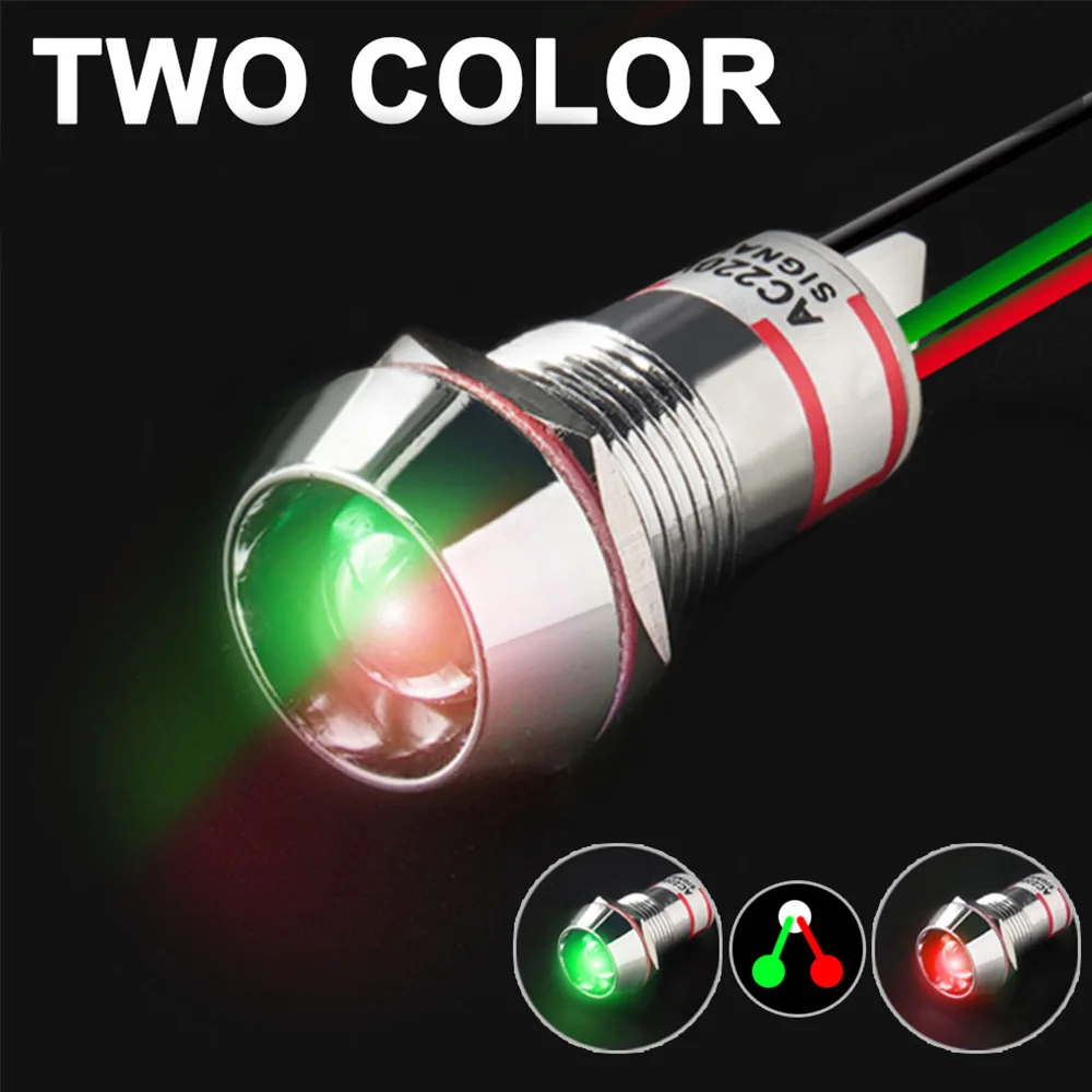 

Металлический двухцветный светодиодный индикатор IP65