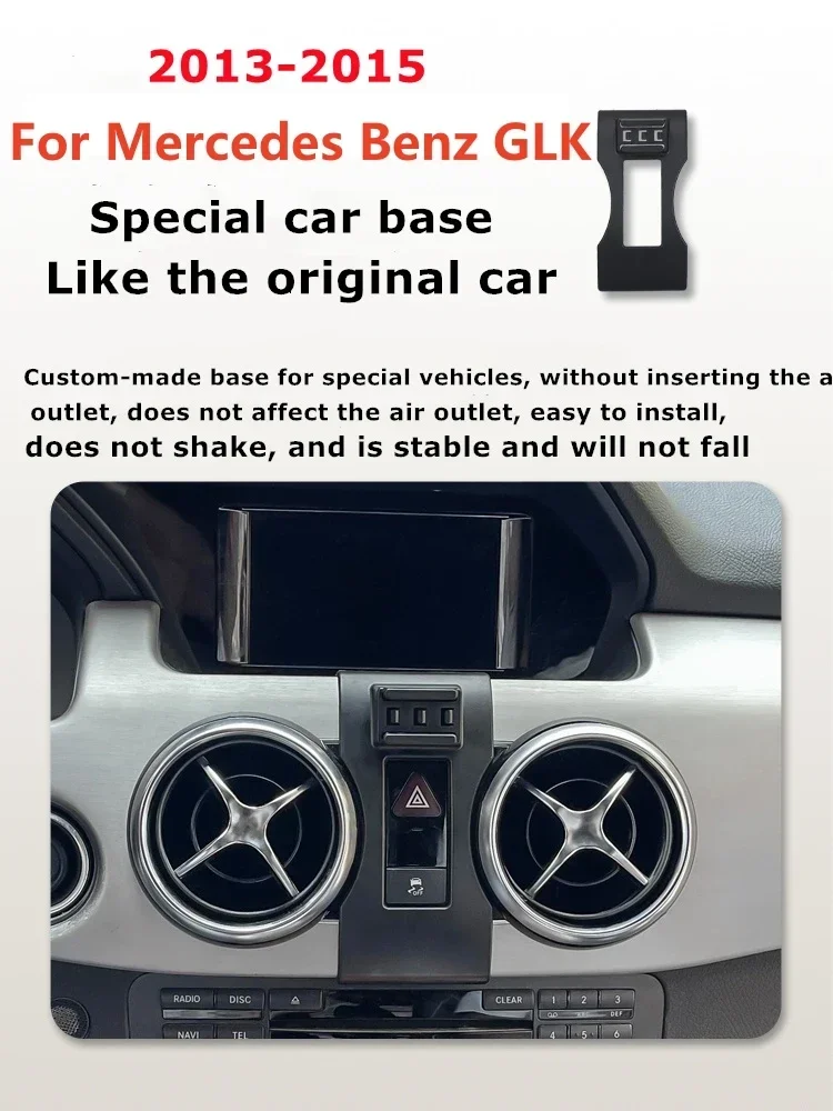 2013-2015 для Mercedes Benz X205 GLK держатель мобильного телефона беспроводное зарядное