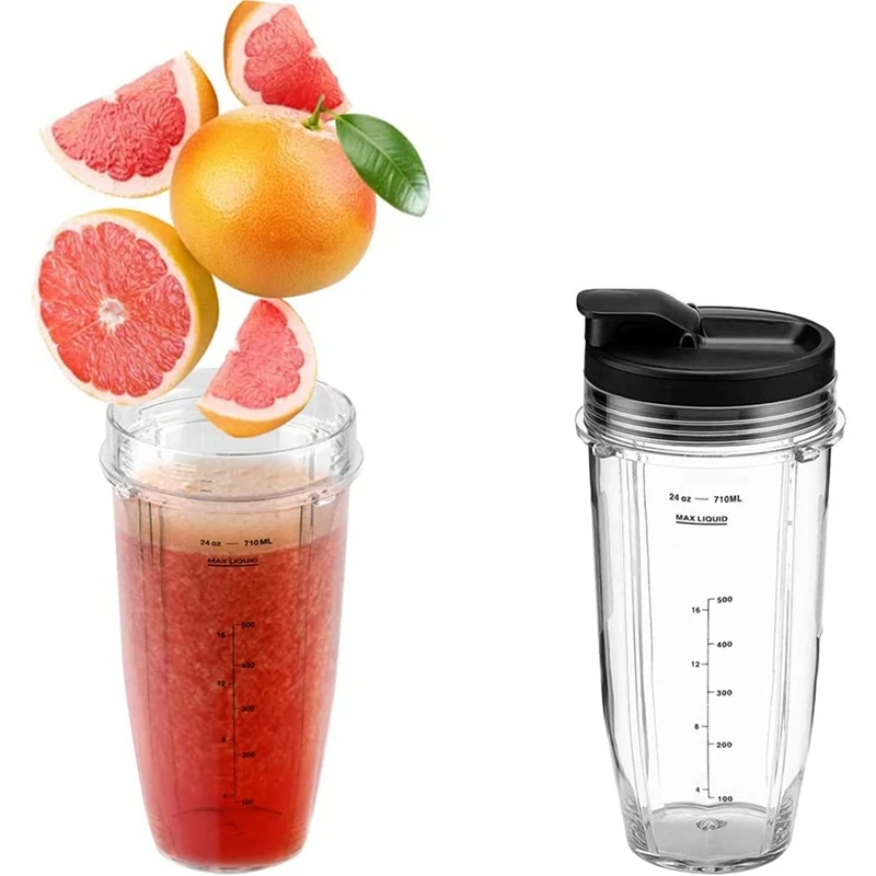 2 шт. чашки для блендера Nutri Ninja Auto IQ BL450 BL480 NN102