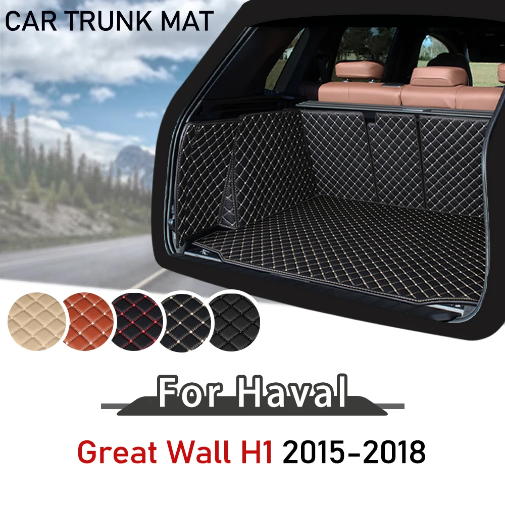 

Полностью закрытый коврик для багажника Haval H1 2015 2016 2017 2018