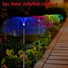 2 шт., солнечная Медуза, 7 цветов