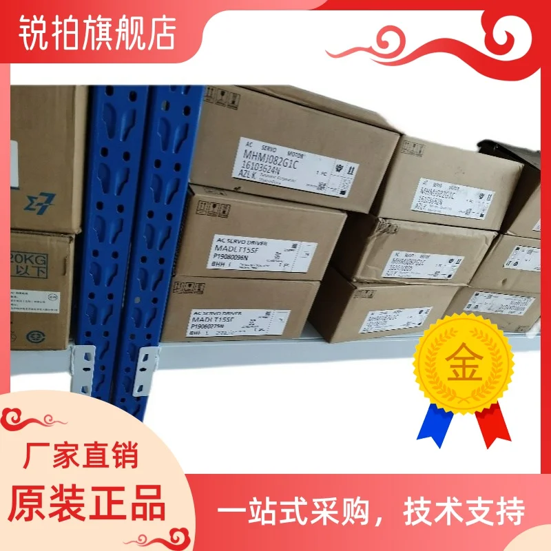 

MSD5A1P1EA MSD3A3P1EB, servo drive, in stock.