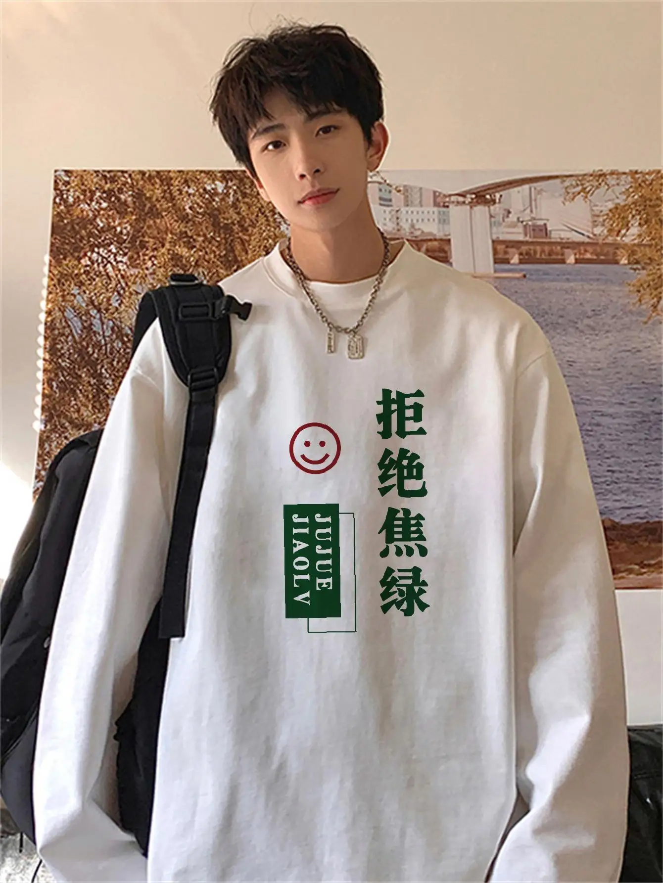 Мужские футболки из чистого хлопка с принтом отклонения тревоги модные мужские