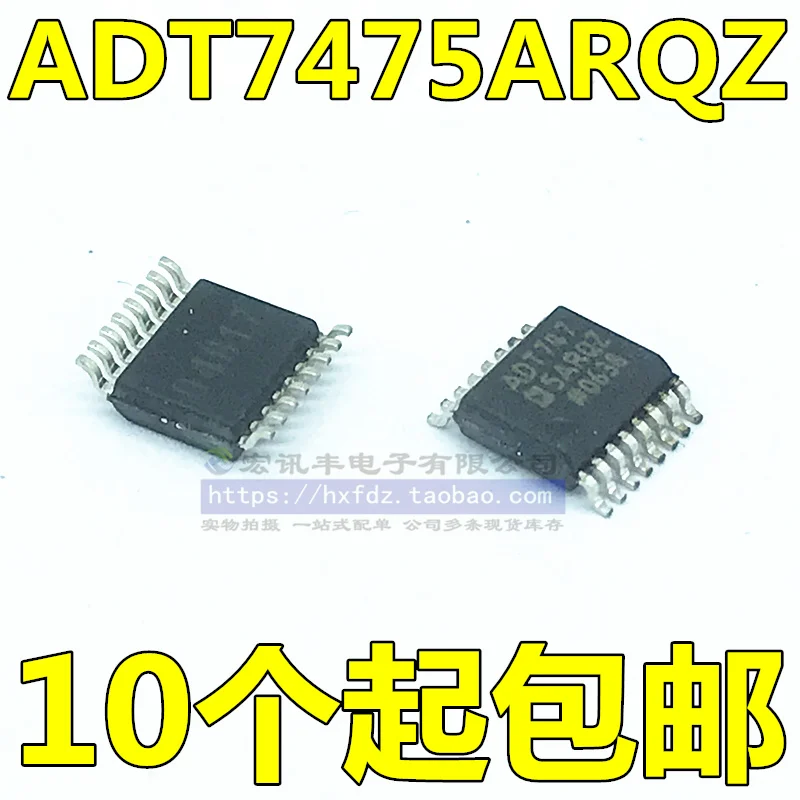 

Бесплатная доставка Φ ADT747 SSOP16 10 шт.