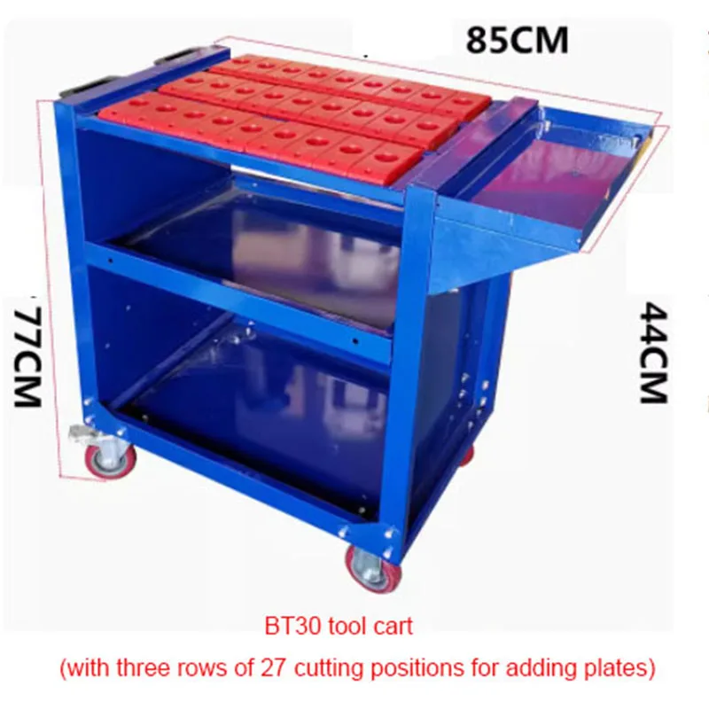 Многофункциональная тележка для цеха обрабатывающий центр с ЧПУ фрезерный