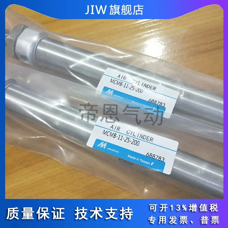 

Цилиндрическая фотолампа/25/32/40-25/50/75/100/125/150