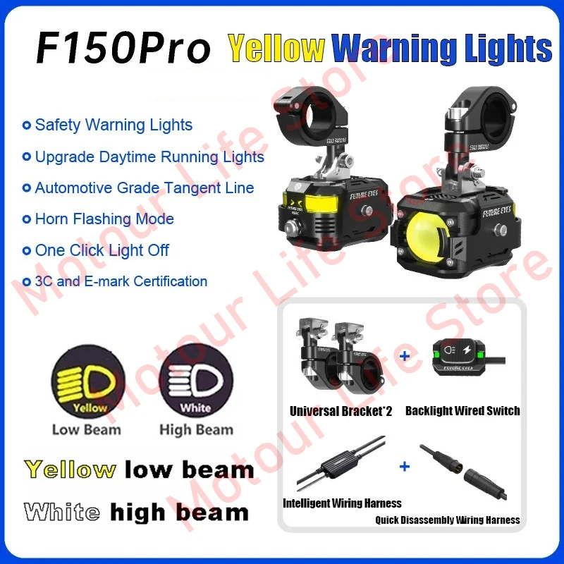 

Прожекторы для мотоциклов Future Eyes F150 PRO, вспомогательные лампы, противотуманные фары с сигнальными задними фонарями DRL для BMW Yamaha Honda TRACER 900