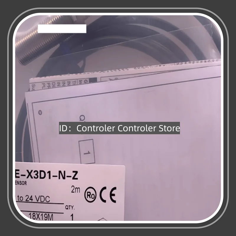 Новые фонарики с высокоприближенным датчиком 2 шт.