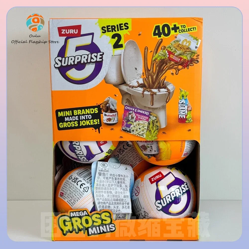 Фигурка аниме мастер пранков