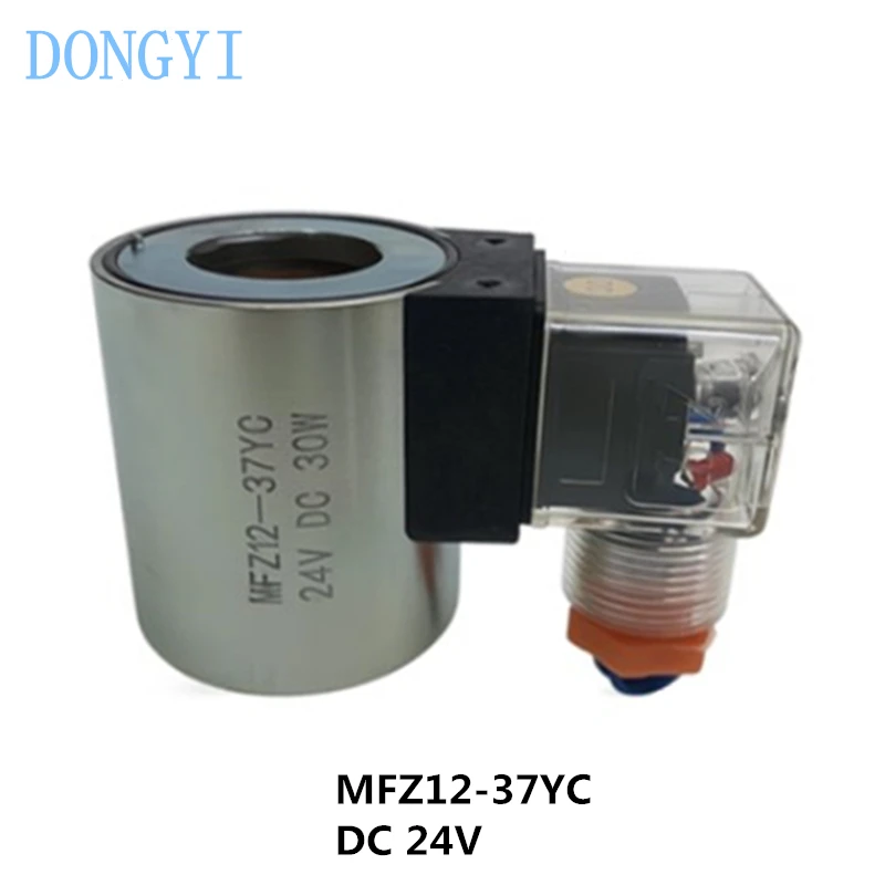 

Катушка клапана MFB12-37YC MFZ12-37YC