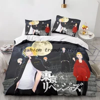 tokyo revengers bedding set 200x200cm double size anime tokyo avengers bed set aldult kids bedroom luxury duvet cover sets