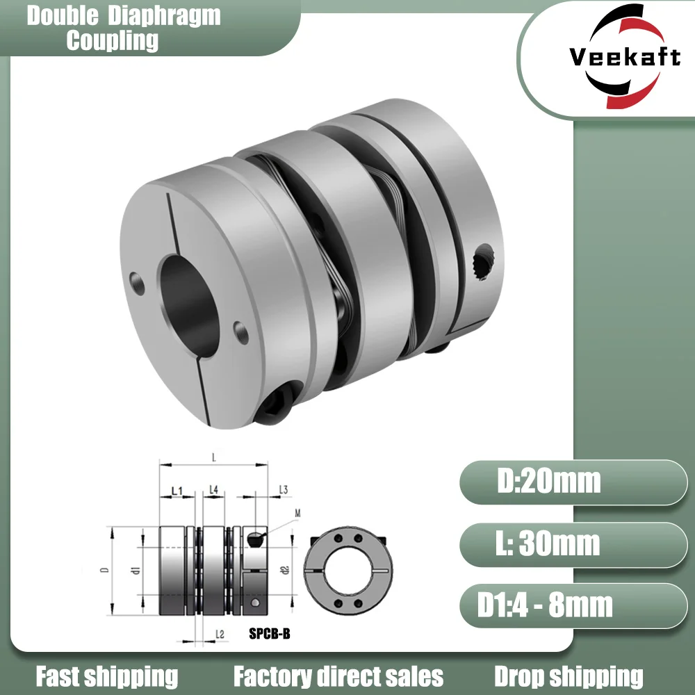 

Двойная диафрагменная муфта Veekaft D20L30