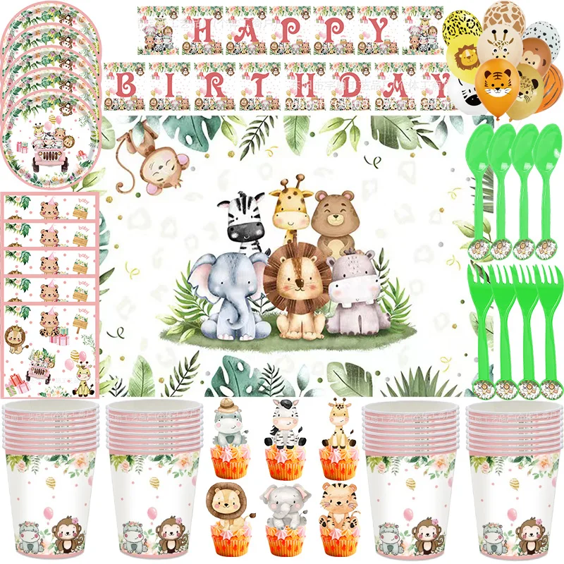 Розовые джунгли сафари украшения для дня рождения детская вечеринка воздушный