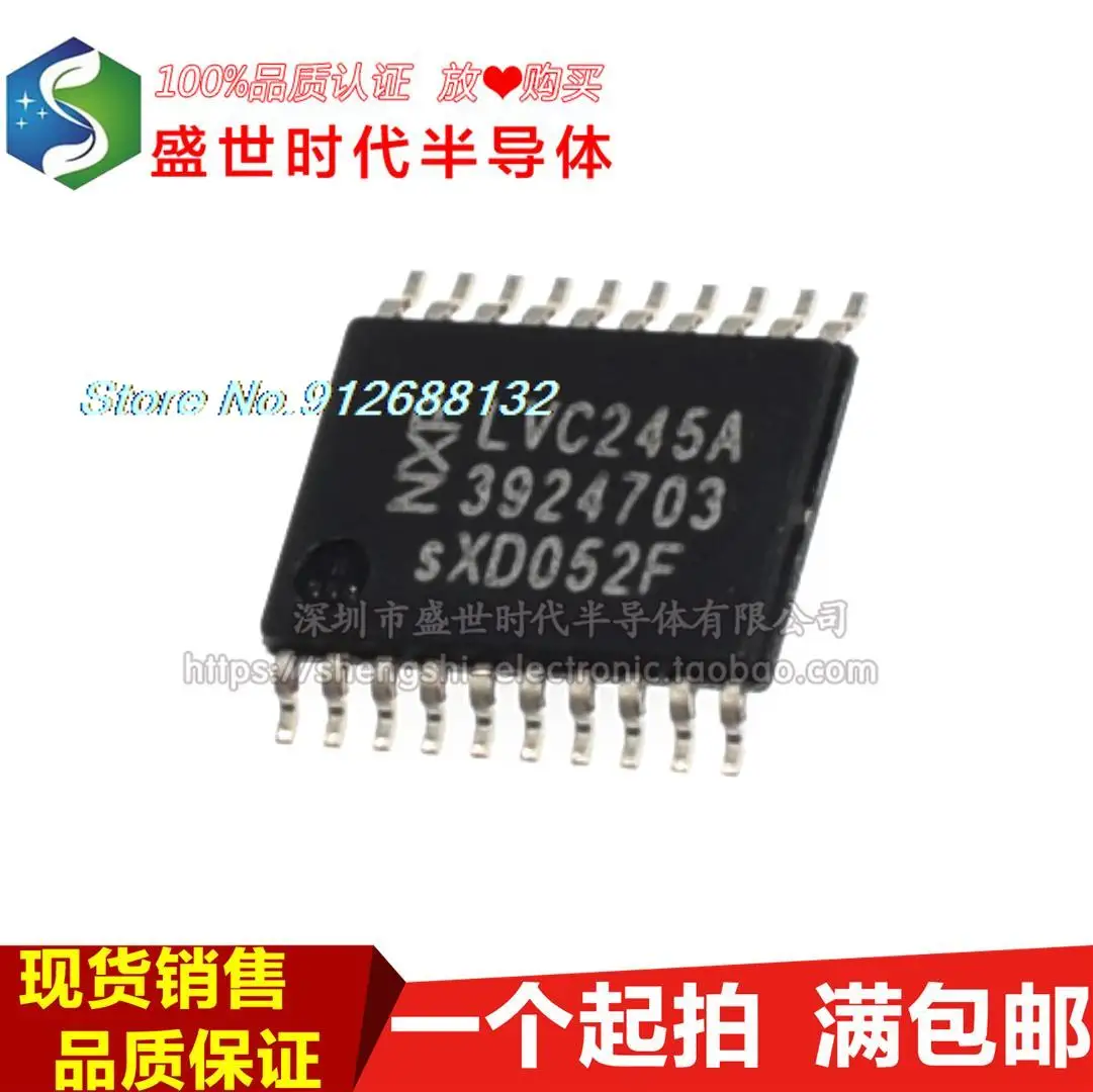 

20PCS/LOT 74LVC245APW LVC245A TSSOP-20