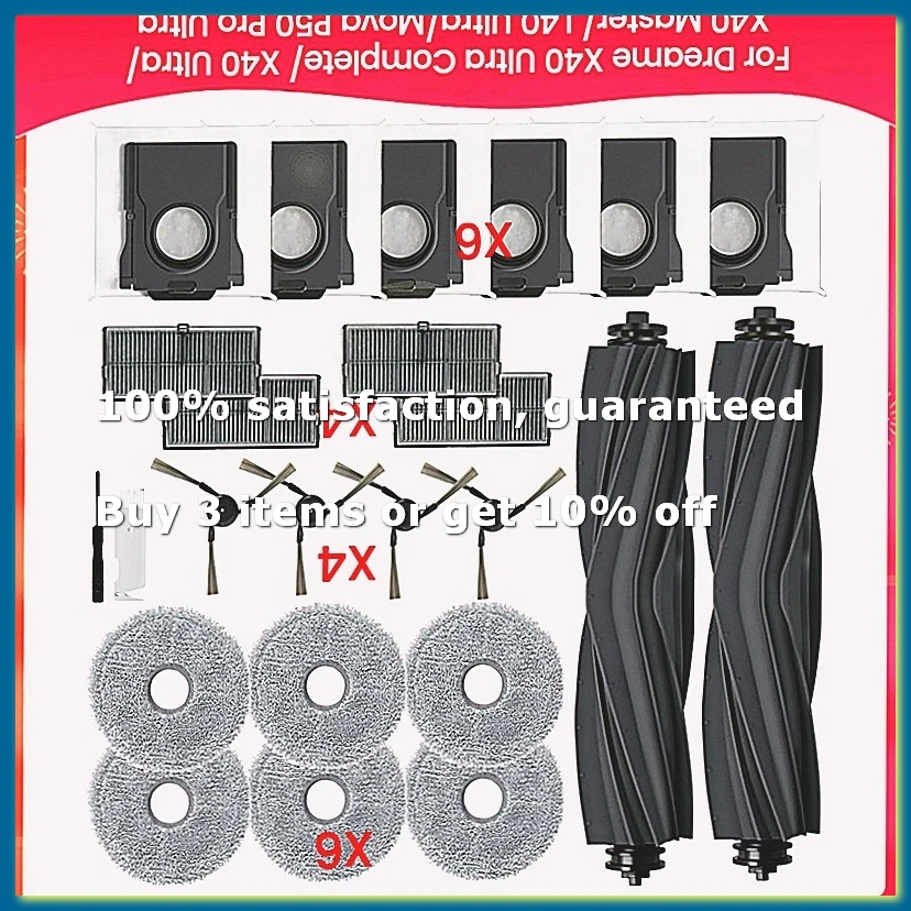 Фото Аксессуары для X40 Ultra Complete/ X40 Ultra/ X40 Master/ L40 Ultra/ P50 Pro Ultra, Запасные части-A009 №1