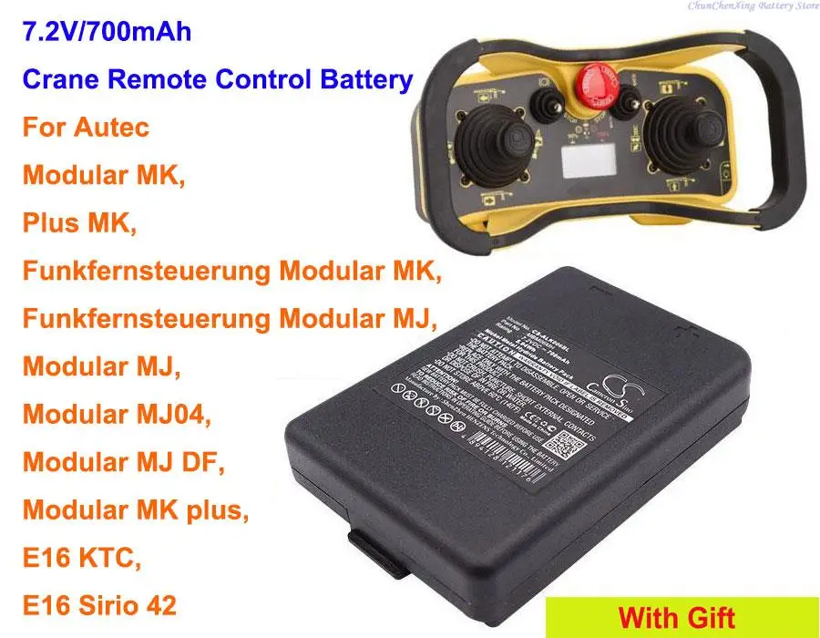 

Cameron Sino 700mAh Battery MBM06MH for Autec Funkfernsteuerung Modular MJ, Modular MK, Plus MK, MJ04, MJ DF, MK plus, E16 KTC