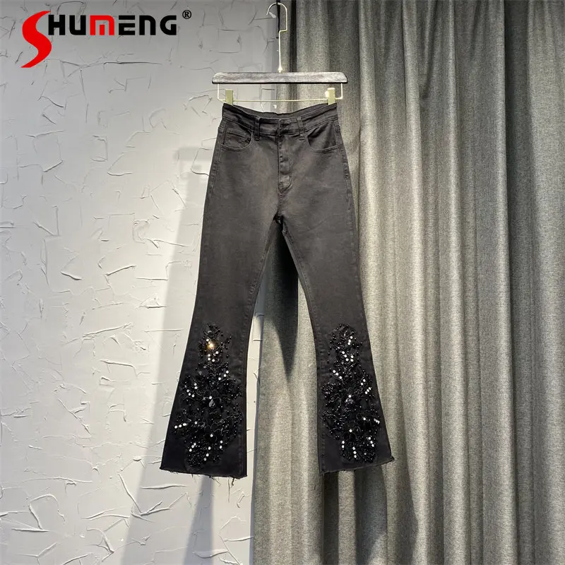 

Брюки с вышивкой бисером женские модные облегающие черные джинсовые расклешенные брюки с высокой талией Новинка Осень-зима 2022