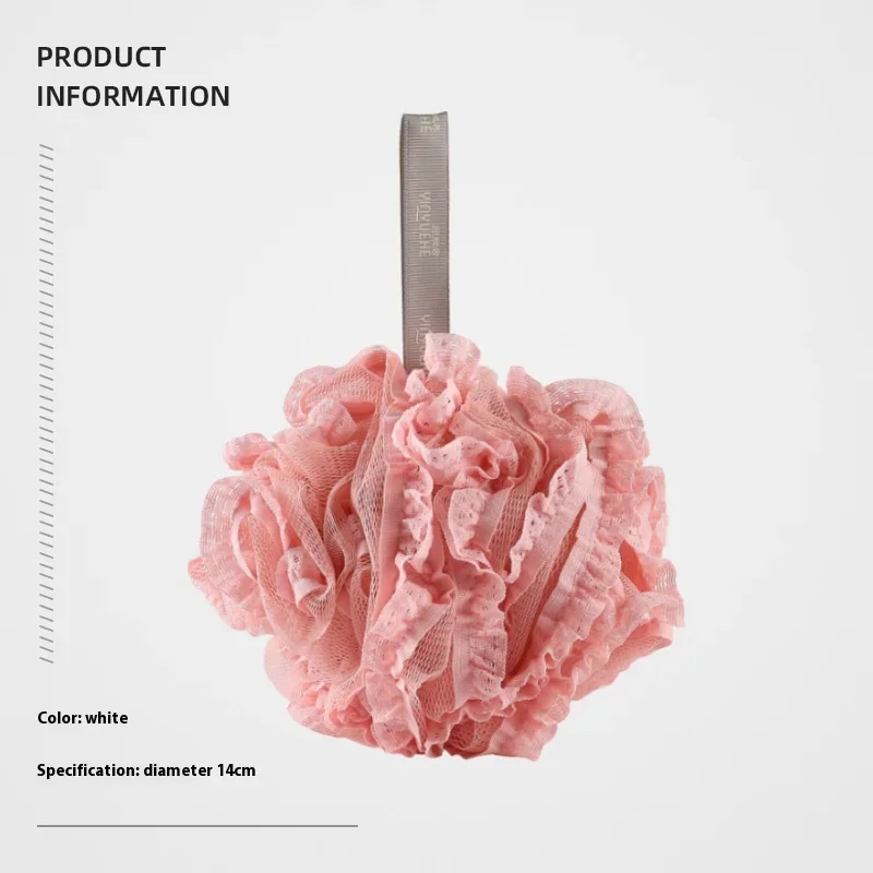 

Шарик для ванны MOONBIFFY белый