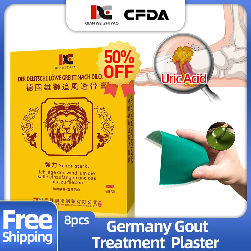

Germany Gout Pain Treatment Lion Patch Arthritis Relief Uric Acid Medicine Plaster For Knee Joint Finger Toes Swelling 8Pc