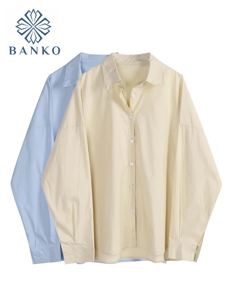 Женская блузка с длинным рукавом однотонная Свободная большого размера в