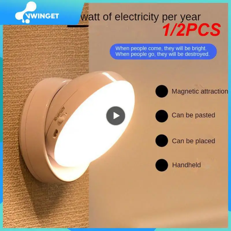 

1/2PCS Led Night Light USB Charging Motion Sensor Round Energy-saving Led Lamps Bedroom Sound/Light Control For Corridor Home