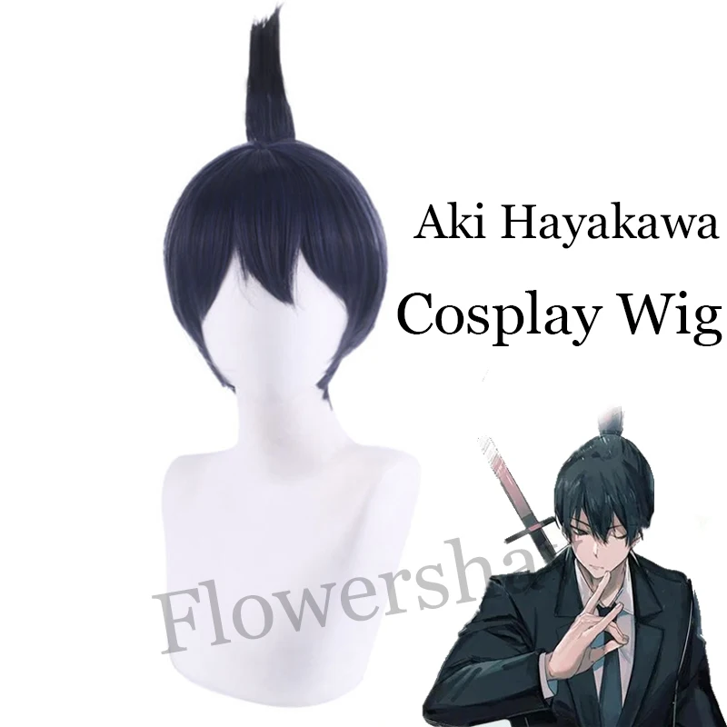 

New Anime Chainsaw Man Aki Hayakawa Cosplay Wig Dark Blue Topknot Style Fiber Hair Halloween Carnival Party Role Play Wig Prop